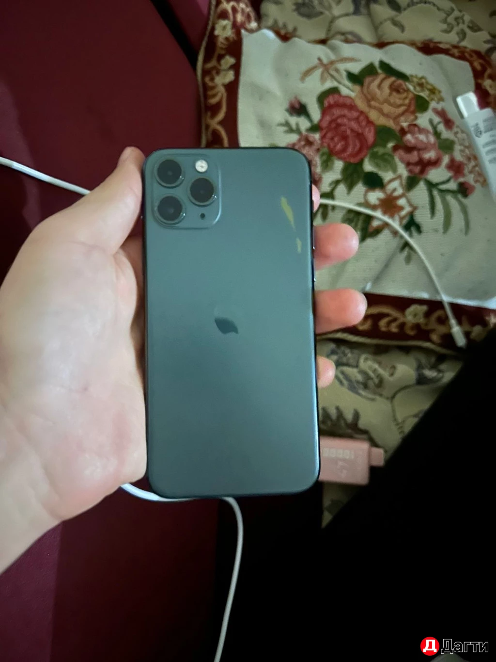 Айфон 11 про