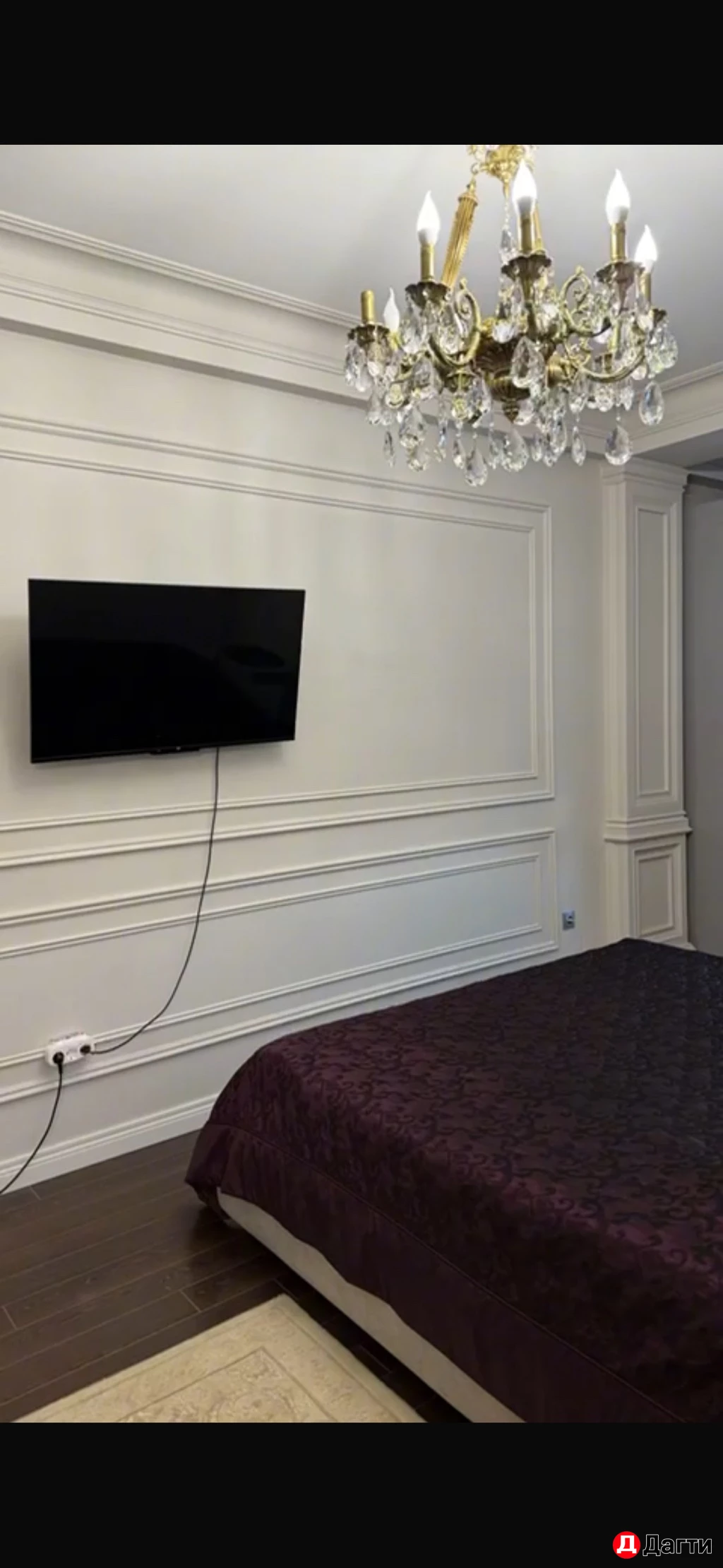 Квартира, 2 комнаты, 70 м², Агент