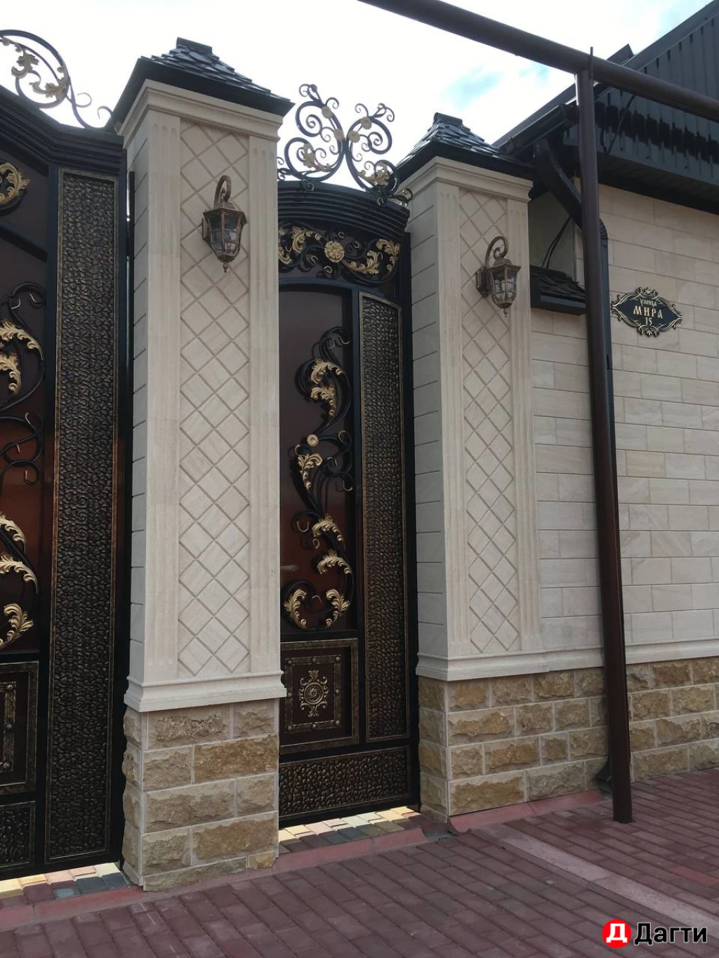 Дагестанский облицовочный камень