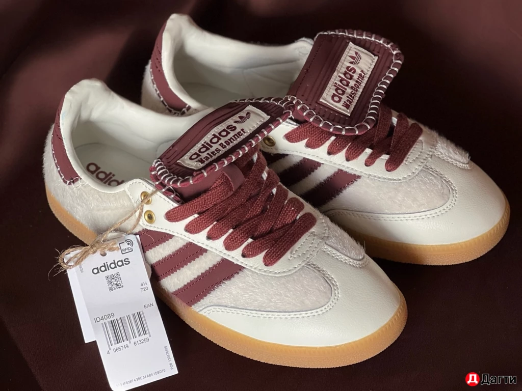 Кроссовки adidas wales Bonner