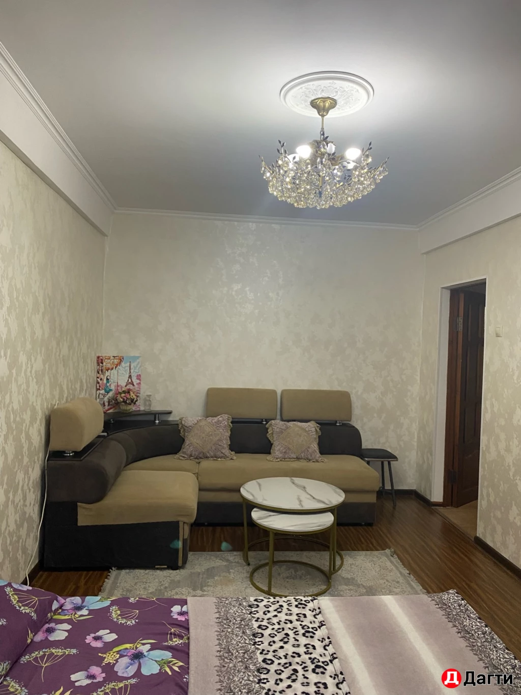 Квартира, 1 комната, 53 м²