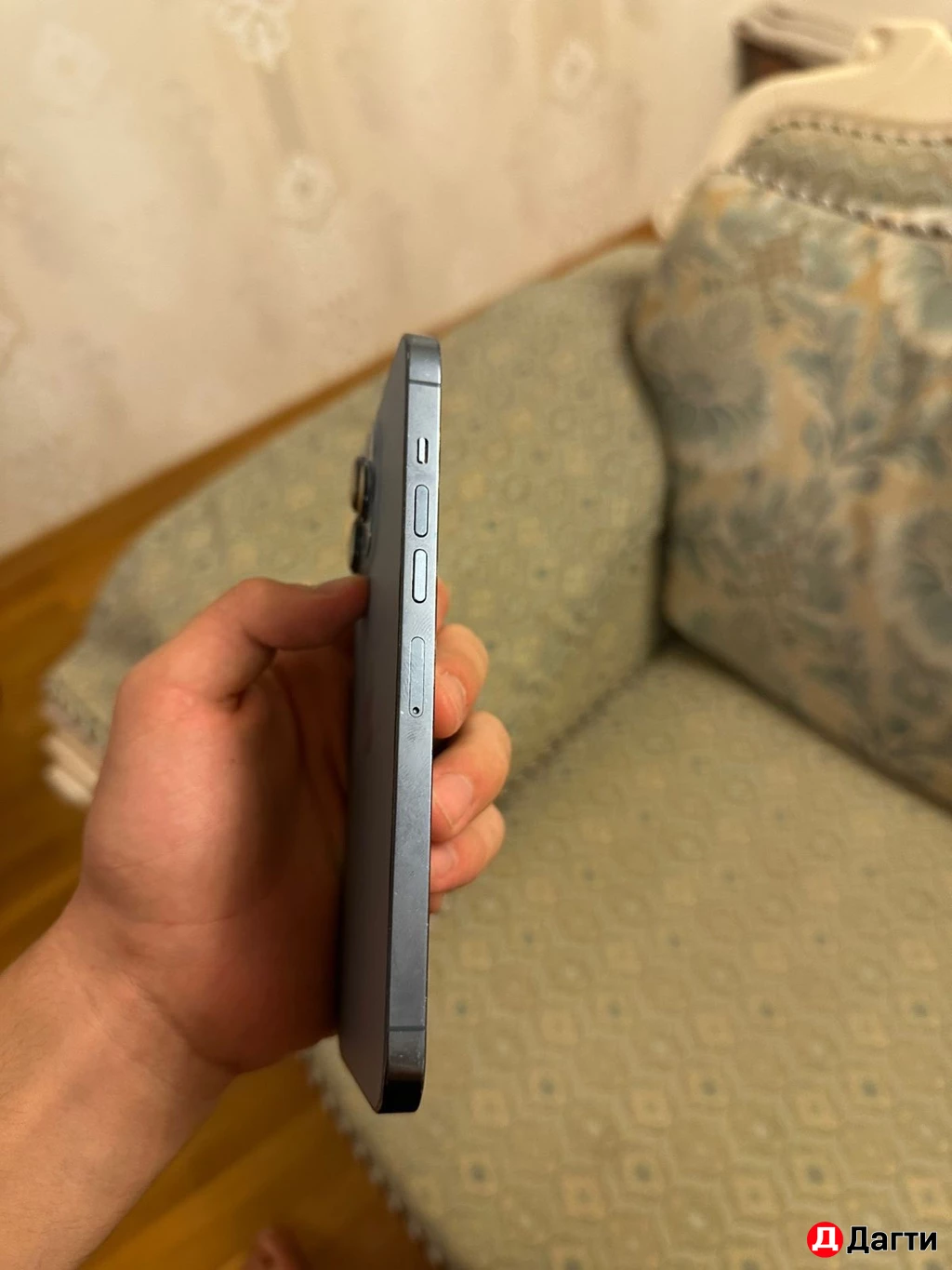 Айфон 13 про Макс