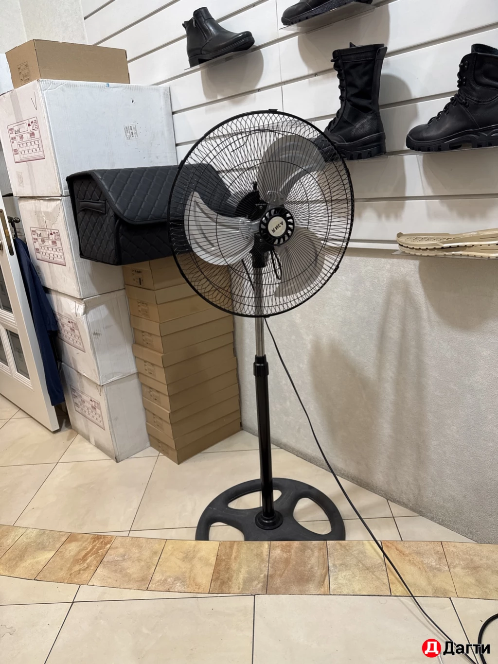 Вентилятор