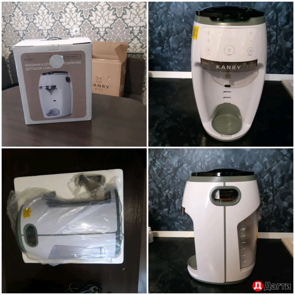 Аппарат для приготовления детской смеси