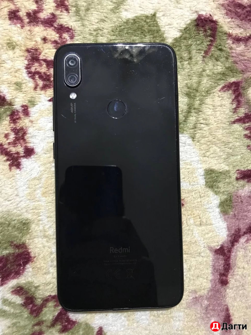 Редмм ноут 7