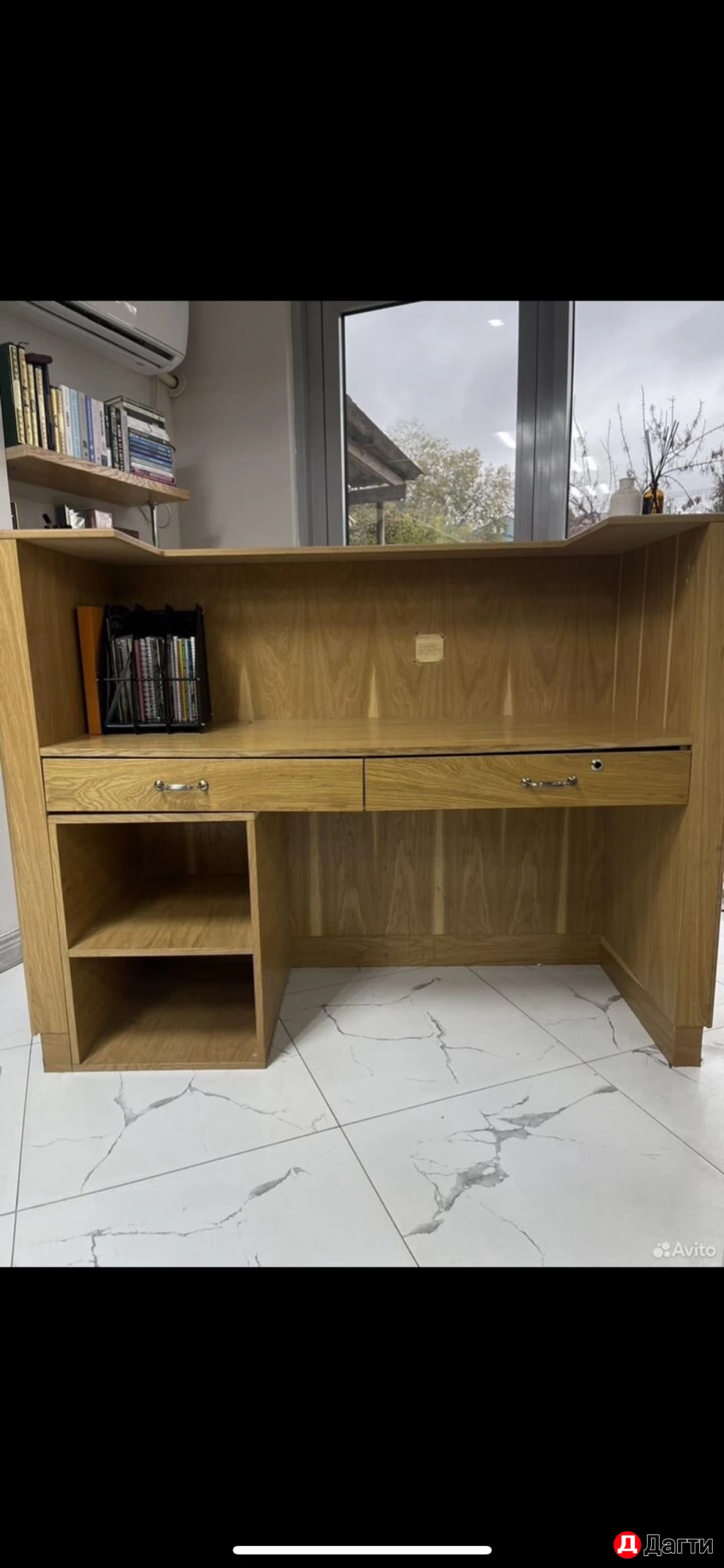 Ресепшен из дуба