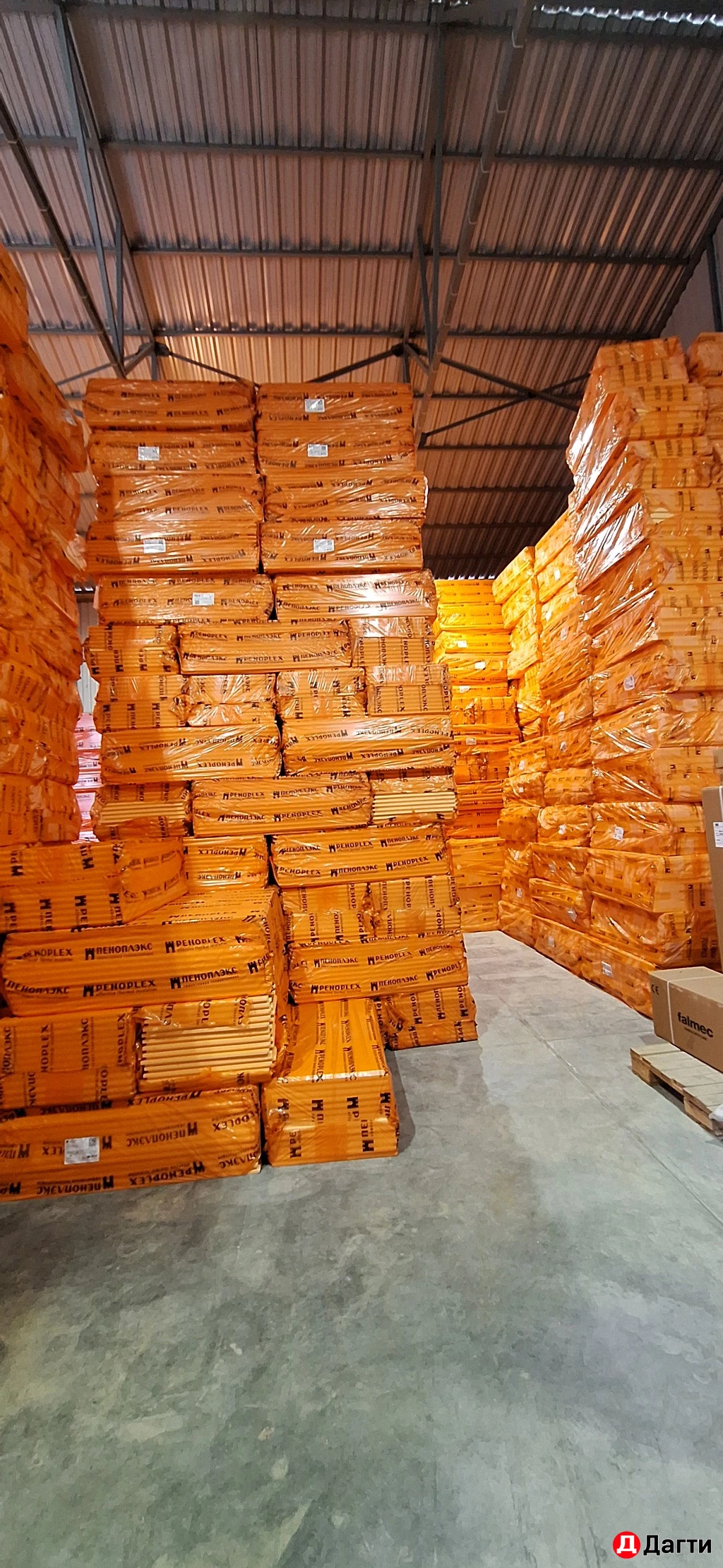 Пеноплекс 20.30.40.50.