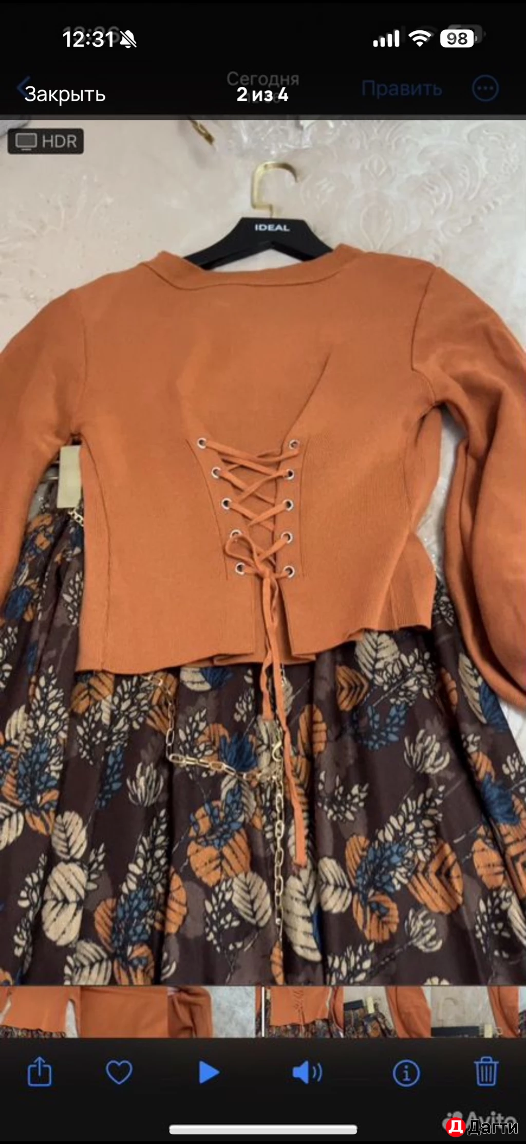 Продам новый костюм