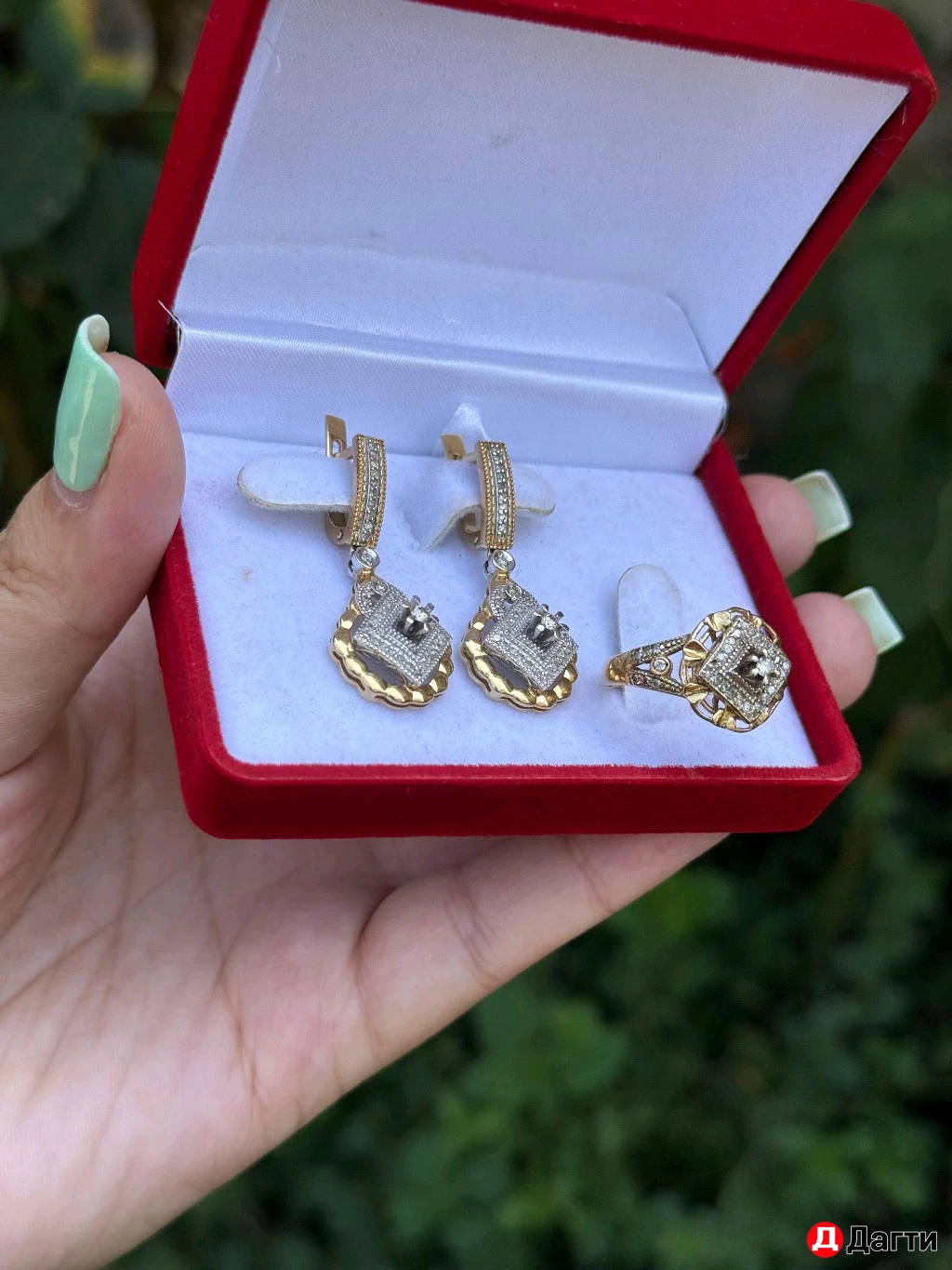 Бриллиантовый комплект