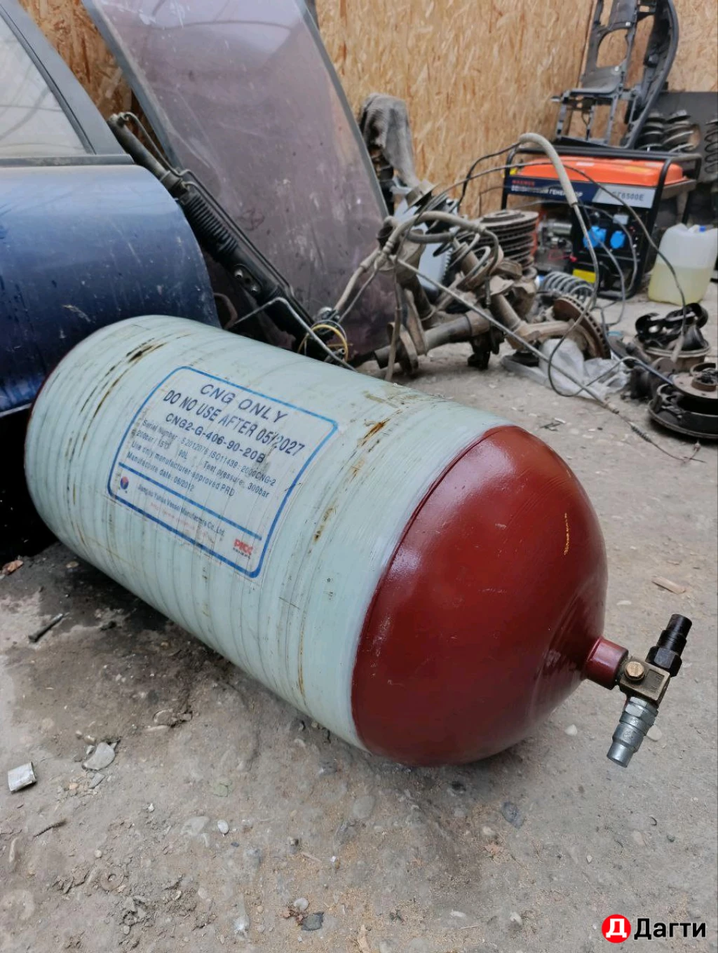 Баллон МЕТАНА Daewoo Nexsia N100 N150