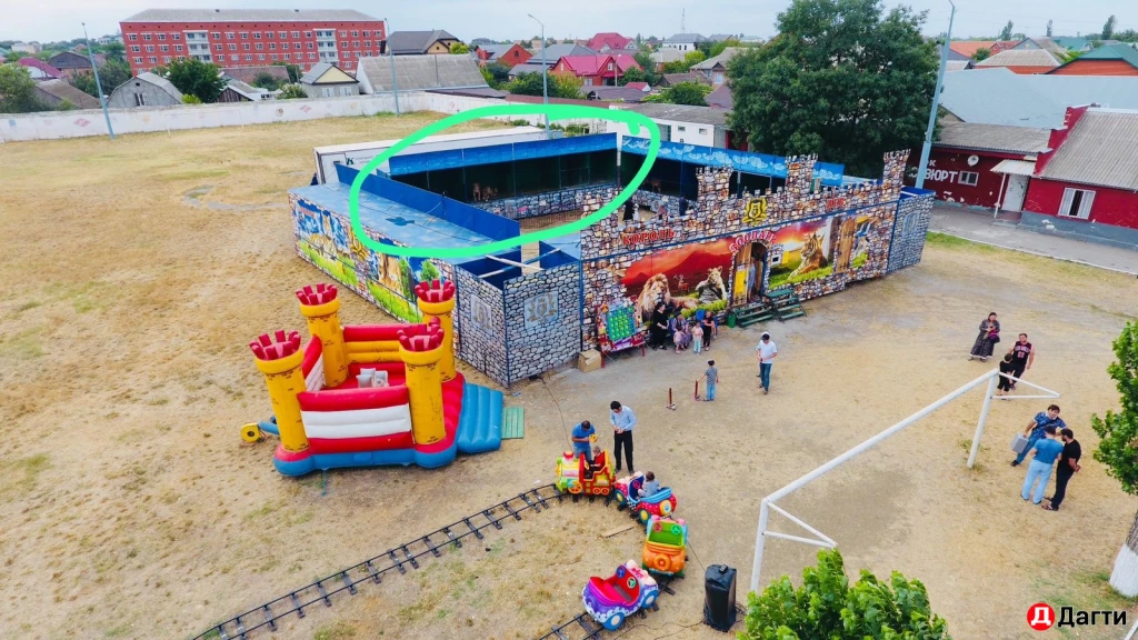 Полуприцеп