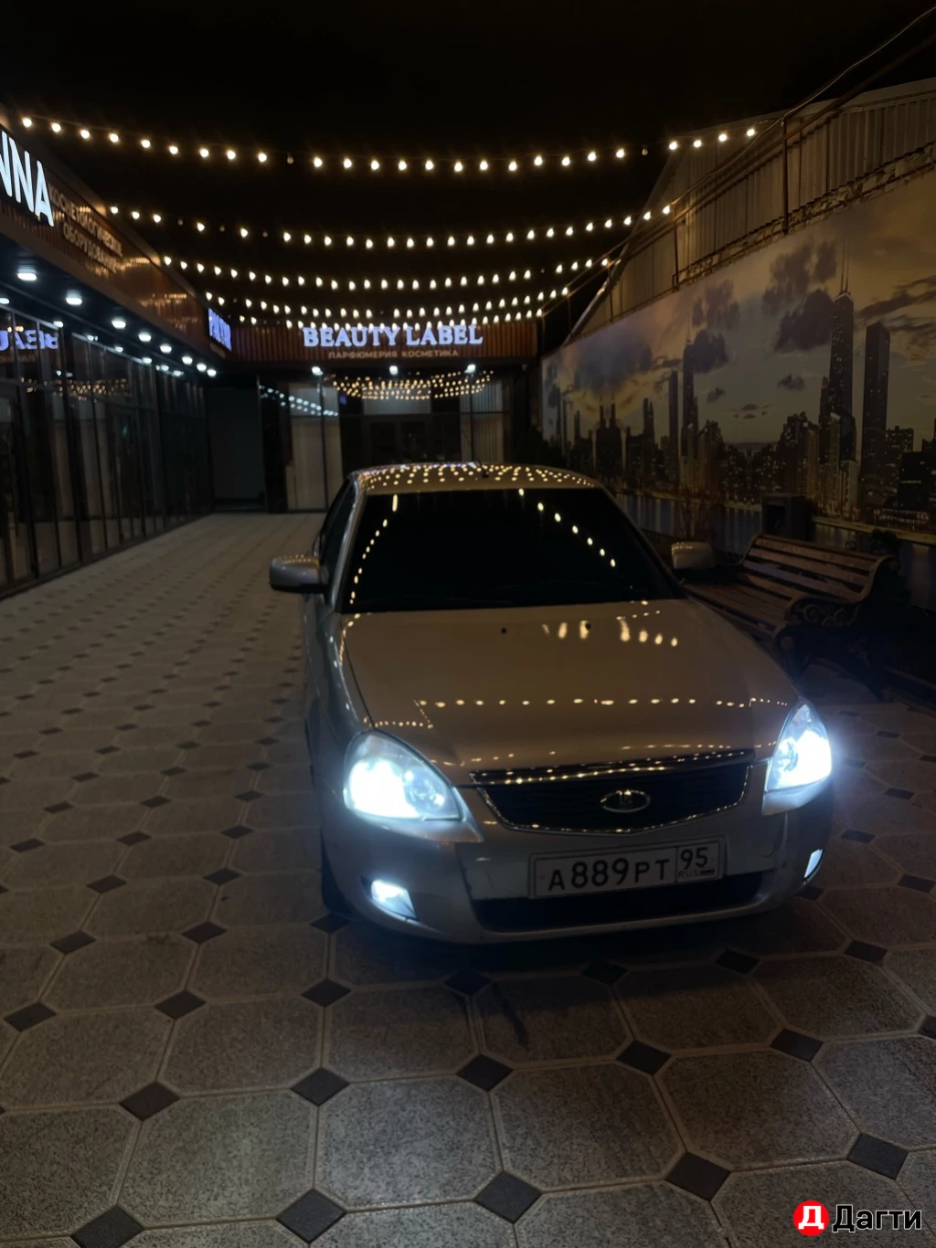 LADA (ВАЗ) Priora, 2011 года