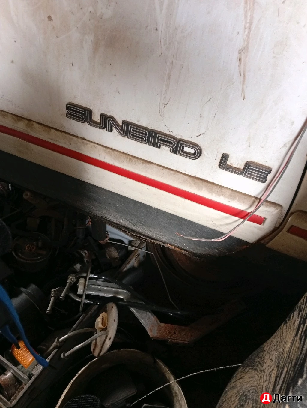 Pontiac Sunbird, 1998 года