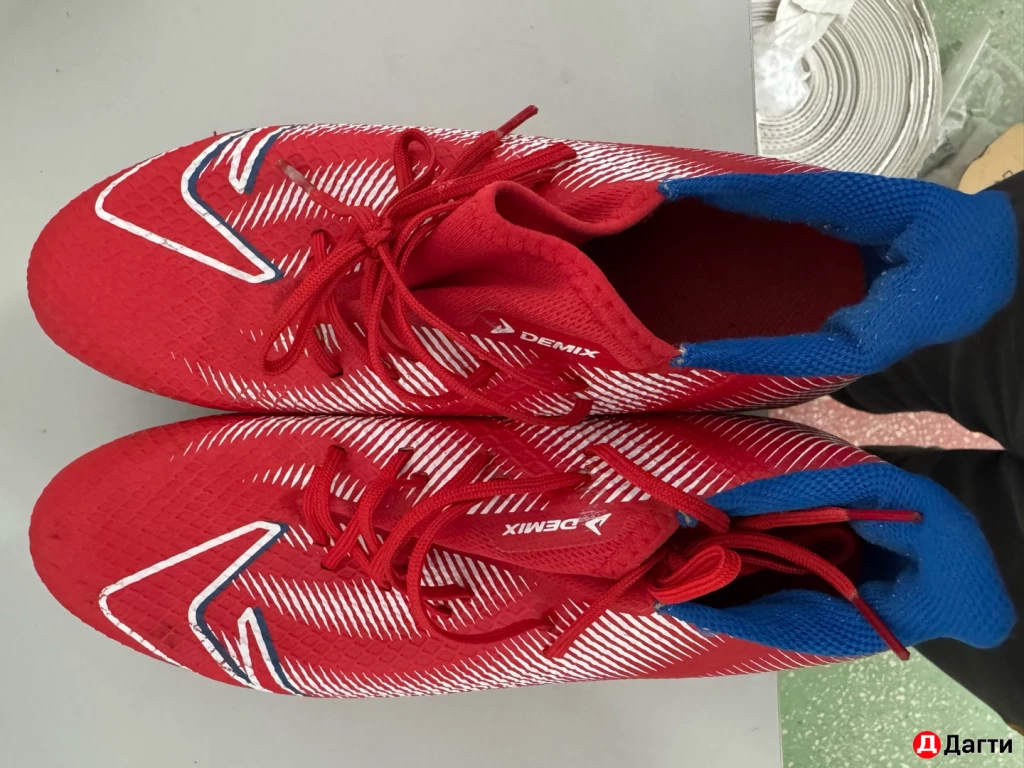 Бутсы оригинал демикс