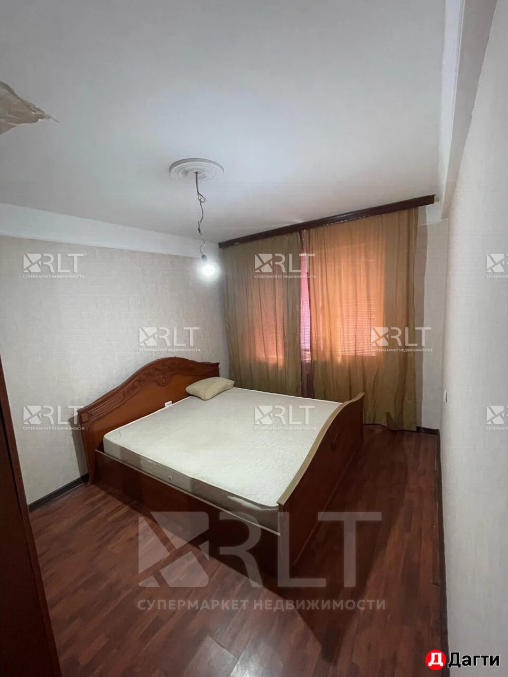 Квартира, 2 комнаты, 56 м², Агент