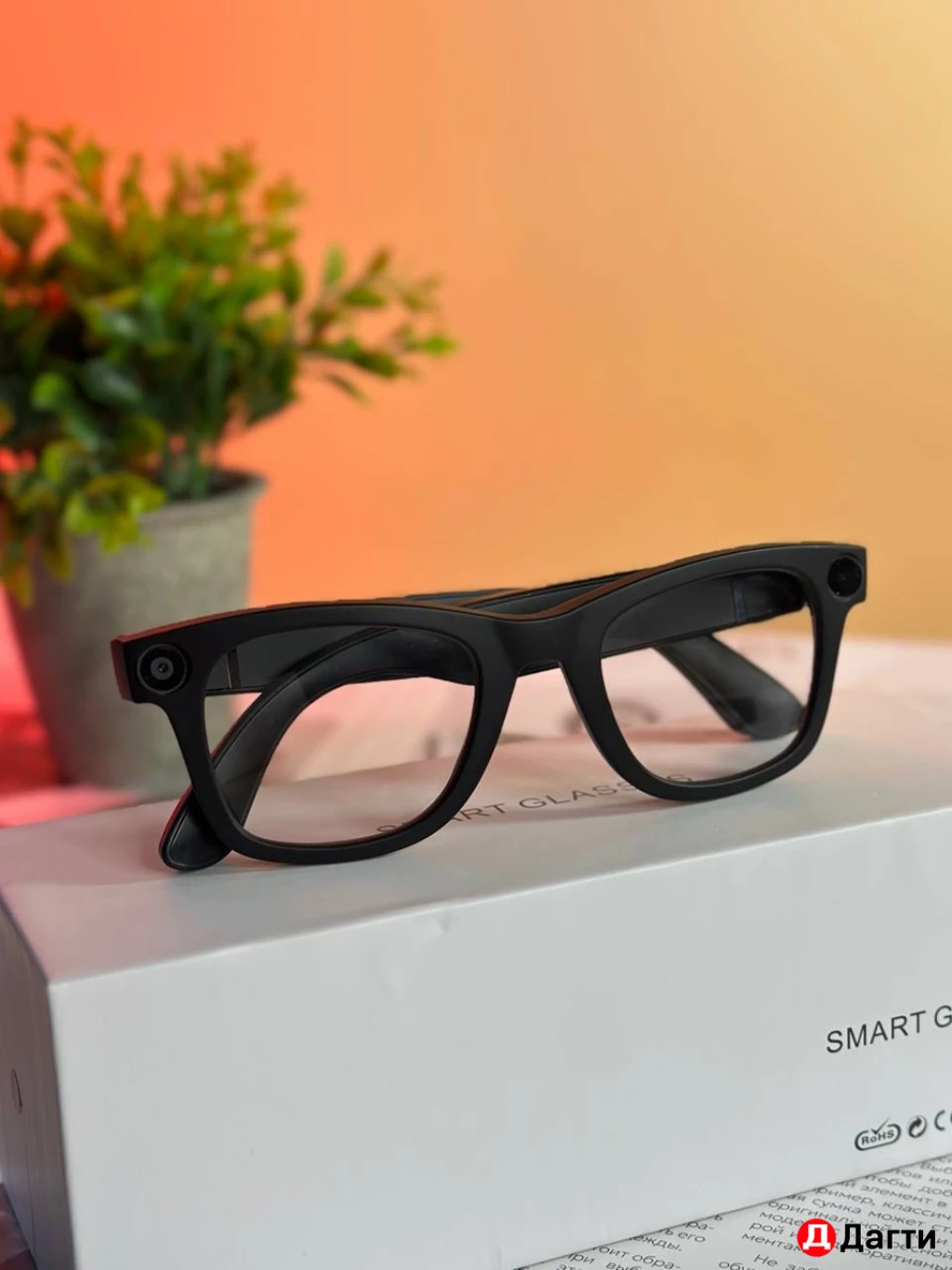 Умные очки с камеройавтозатемнение линз