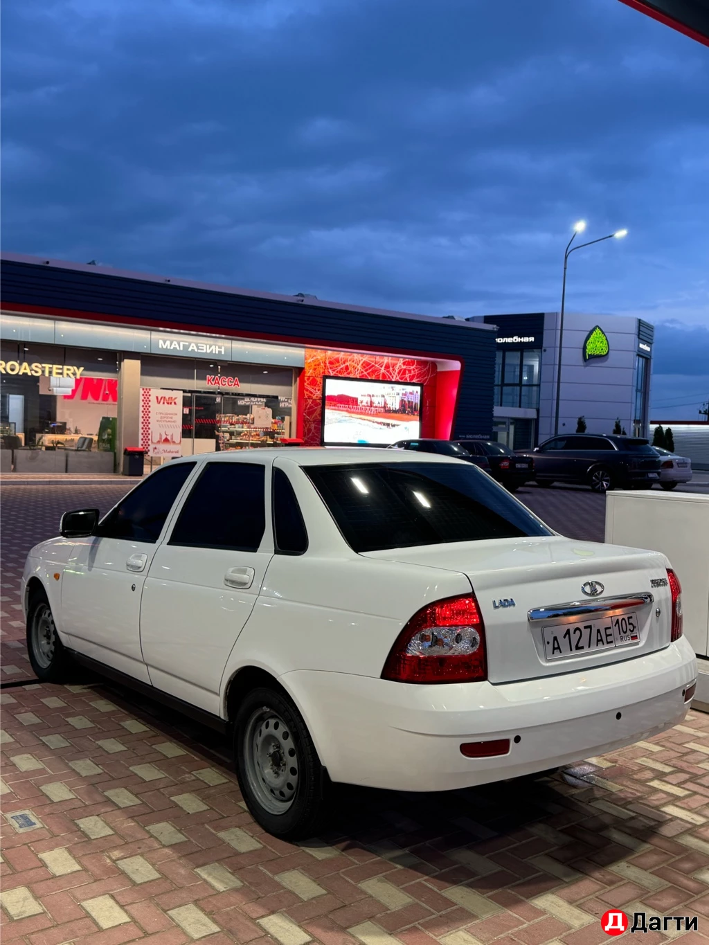 LADA (ВАЗ) Priora, 2010 года