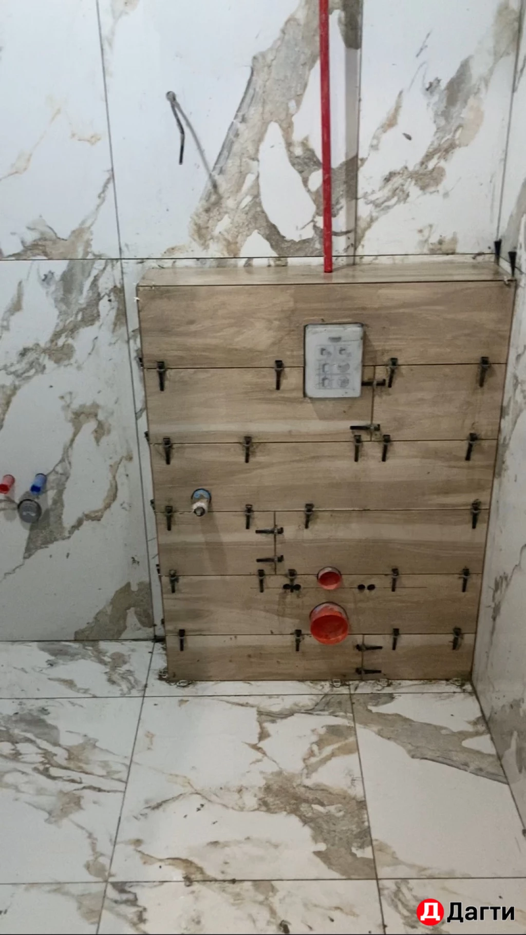 Плиточник сантехник