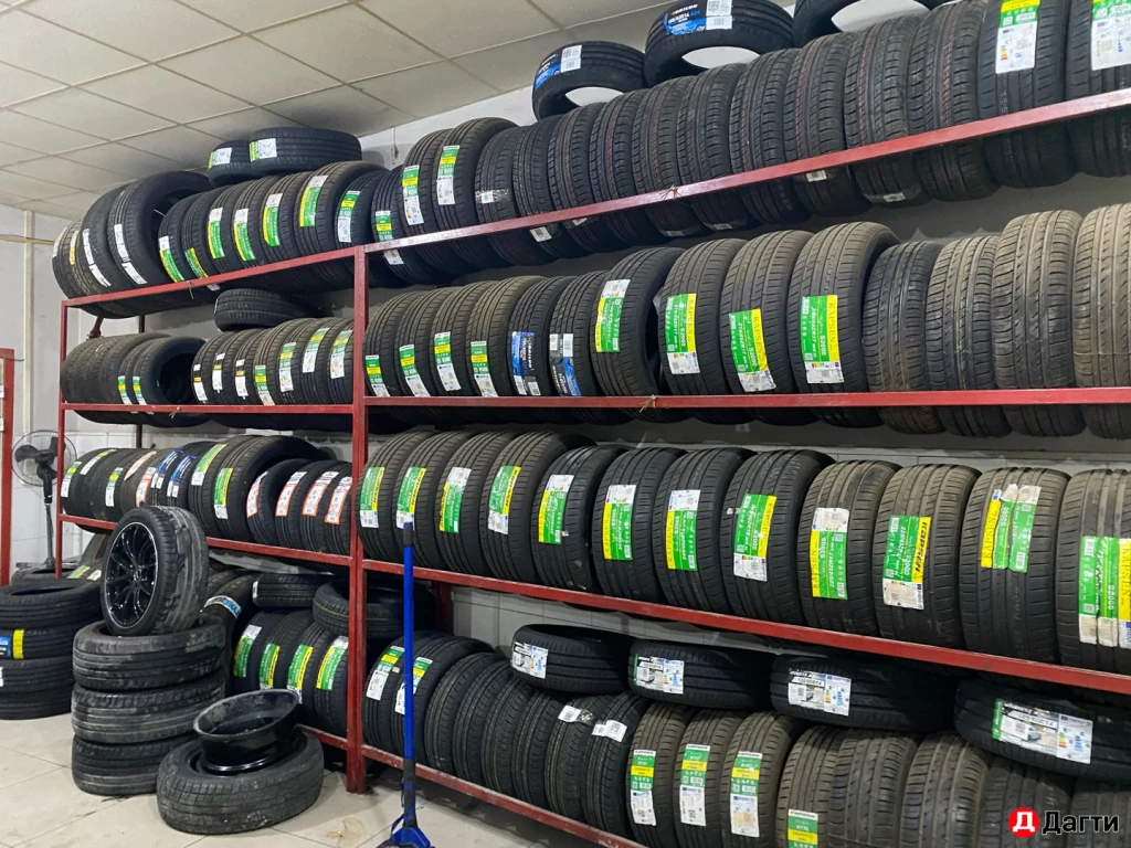 Шиномонтаж