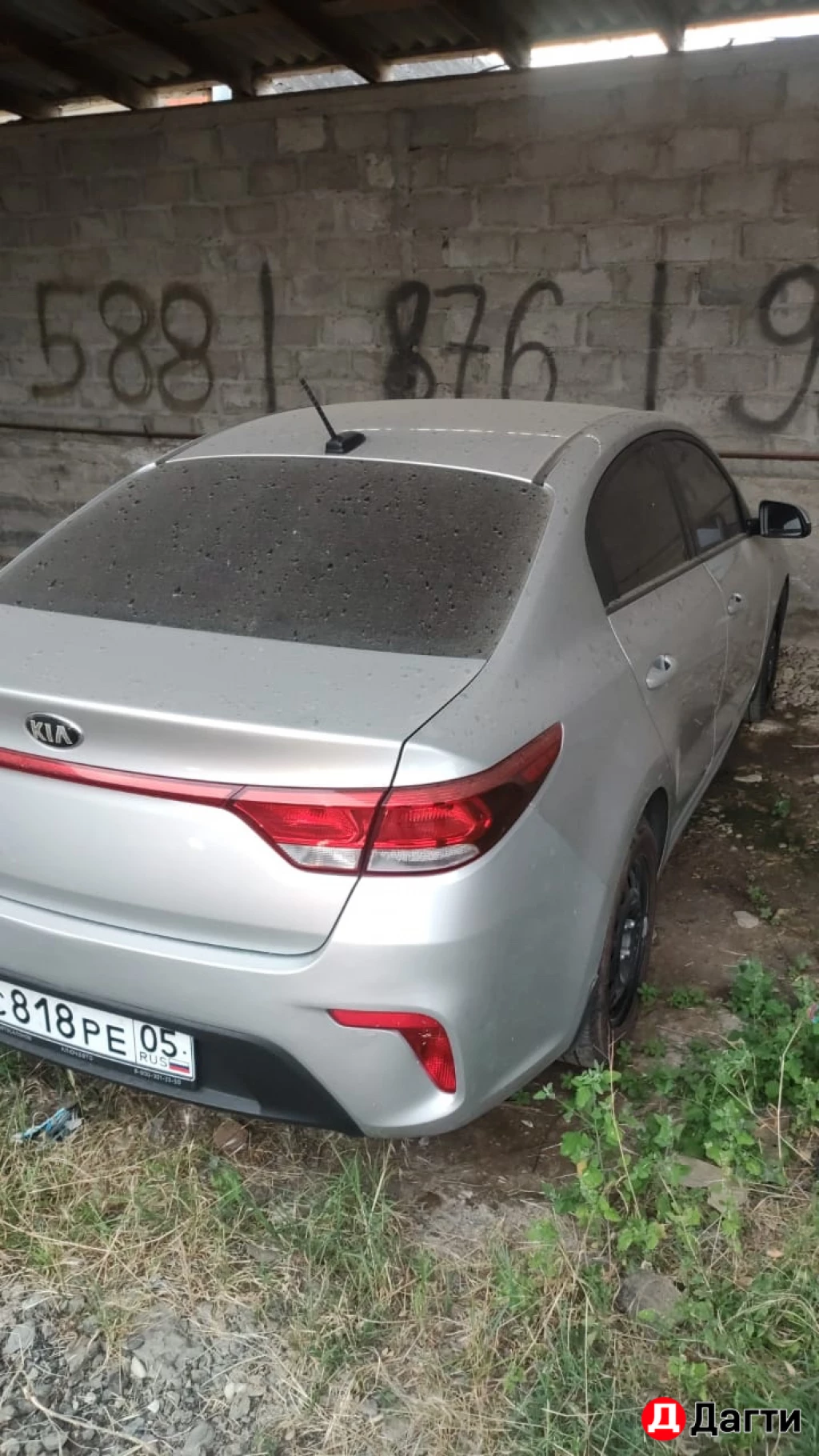 Kia Rio, 2017 года