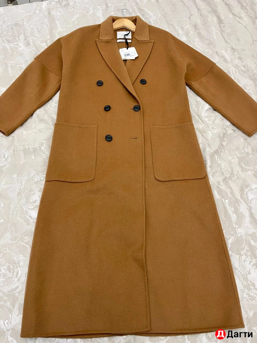 Пальто