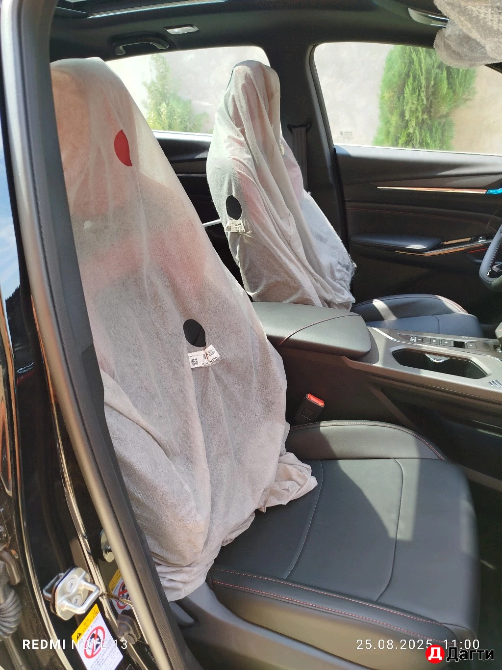 Запчасти на Changan x5 плюс .Cangan X 5 +