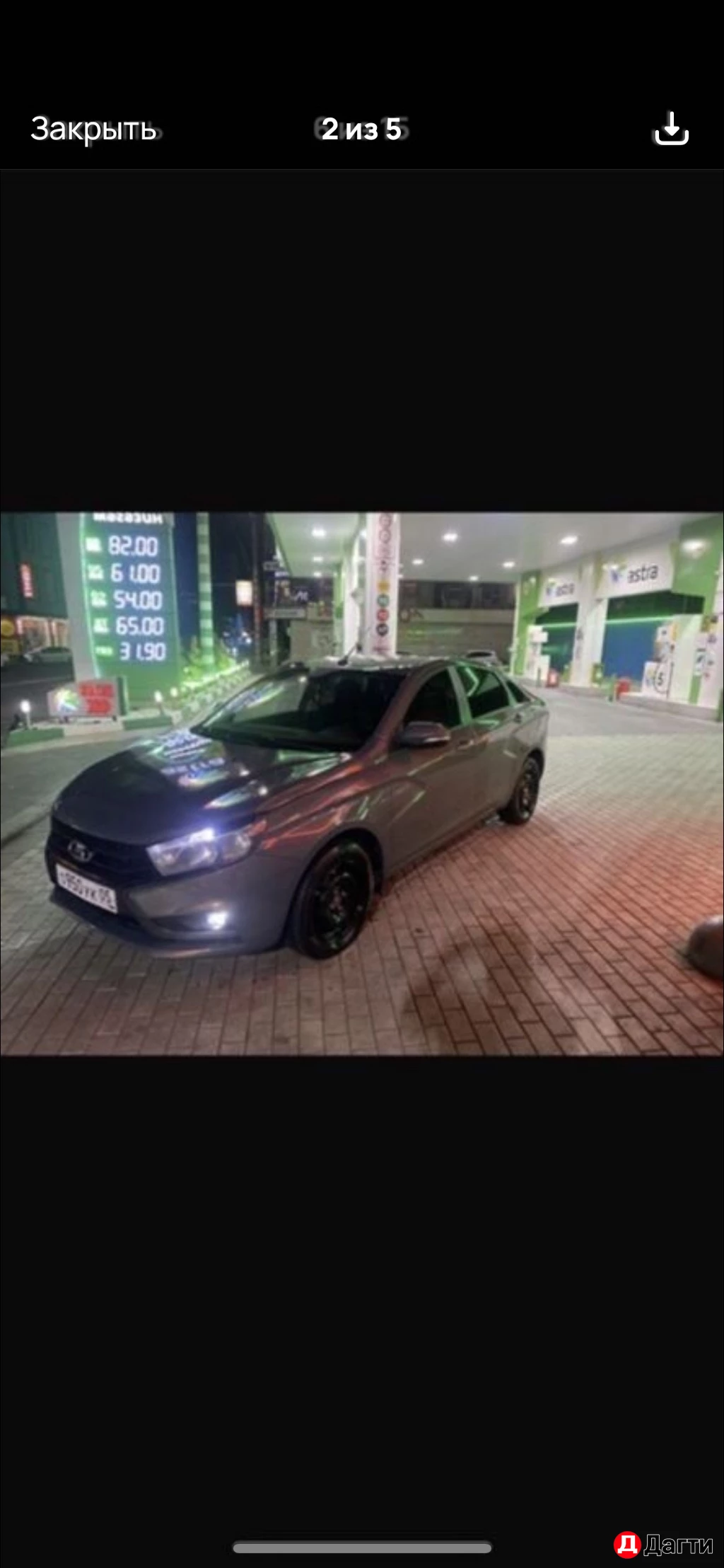 LADA (ВАЗ) Vesta, 2017 года