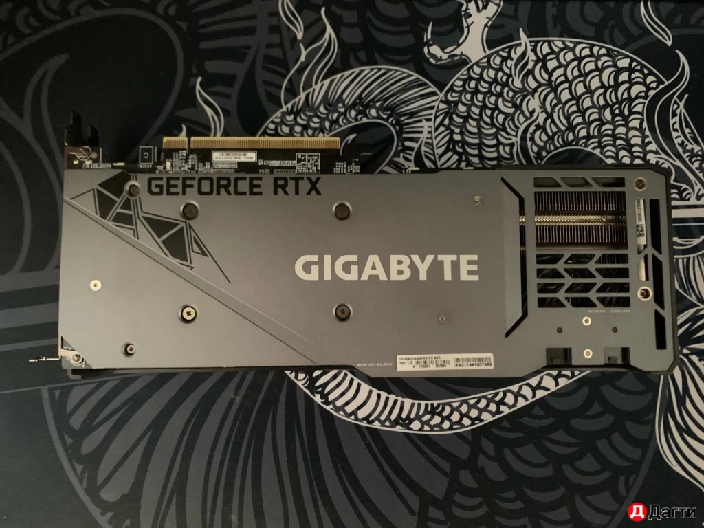 RTX 3070 Gigabyte 8G