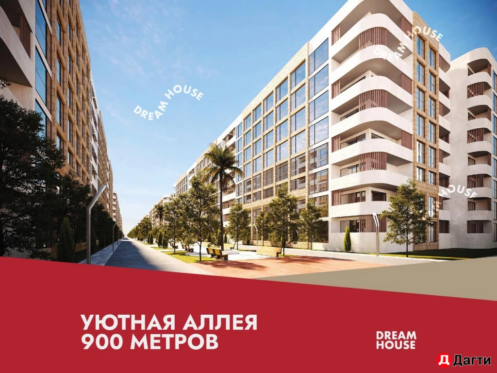 Квартира, Студия, 32 м², Собственник