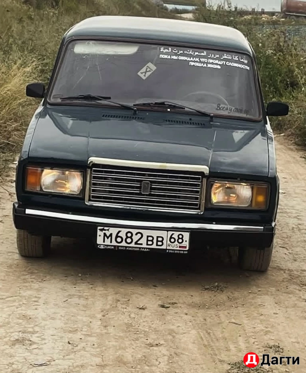 LADA (ВАЗ) 2107, 2003 года