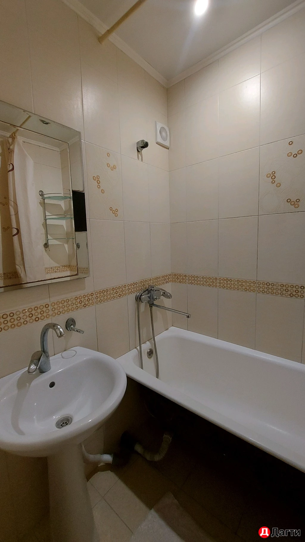 Квартира, 2 комнаты, 46 м²