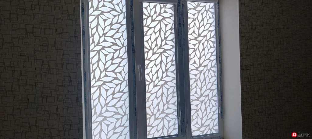 Рулонные шторы. день-ночь вставные сетки плиссе