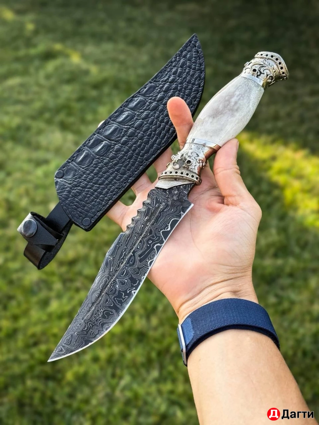 Нож на подарок