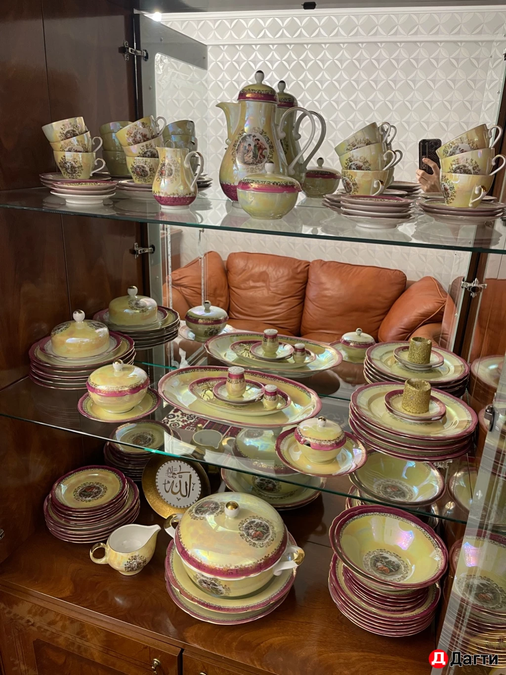 Немецкий сервиз GDR.