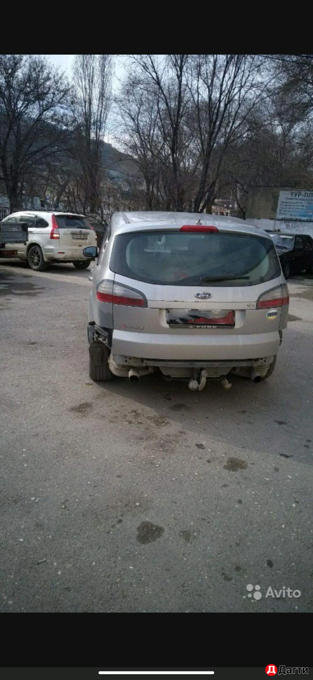 Ford S-MAX, 2006 года