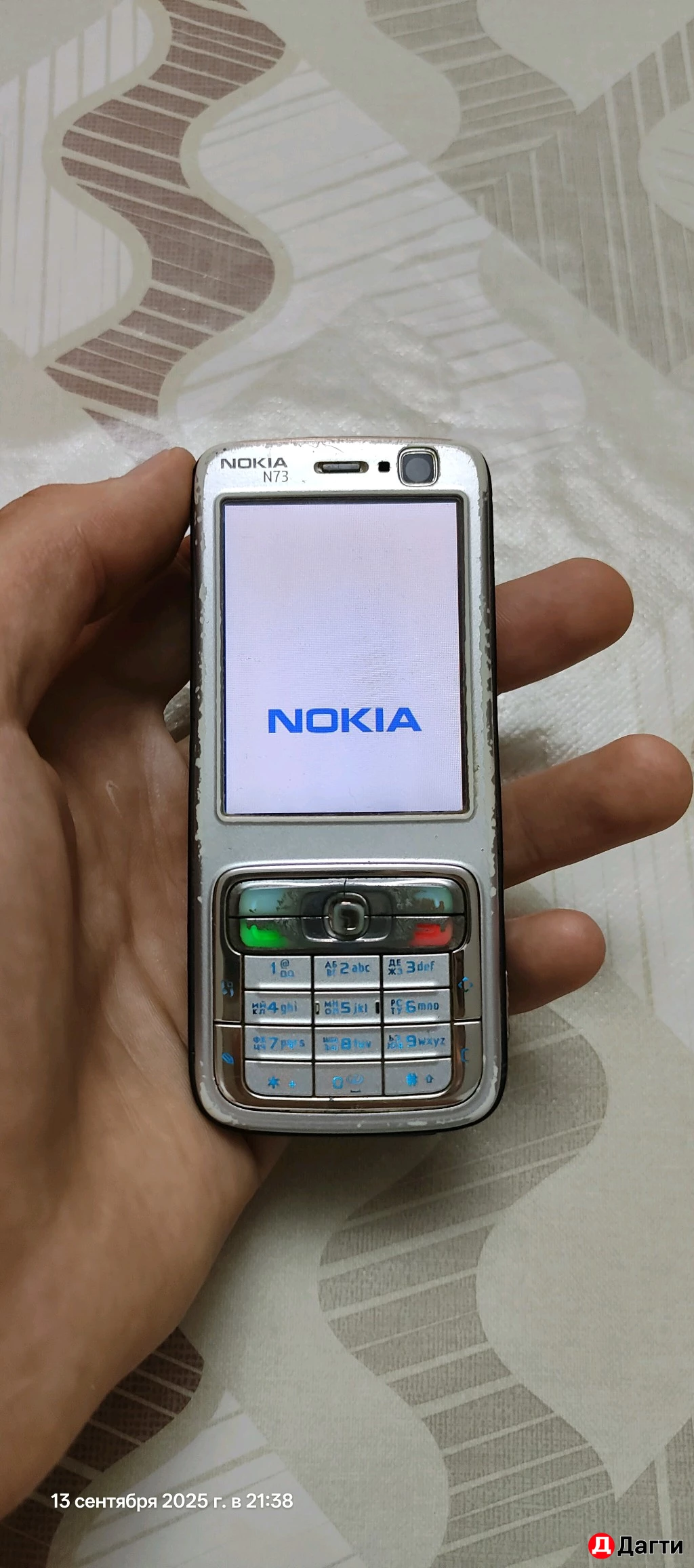Nokia N73 Legenda