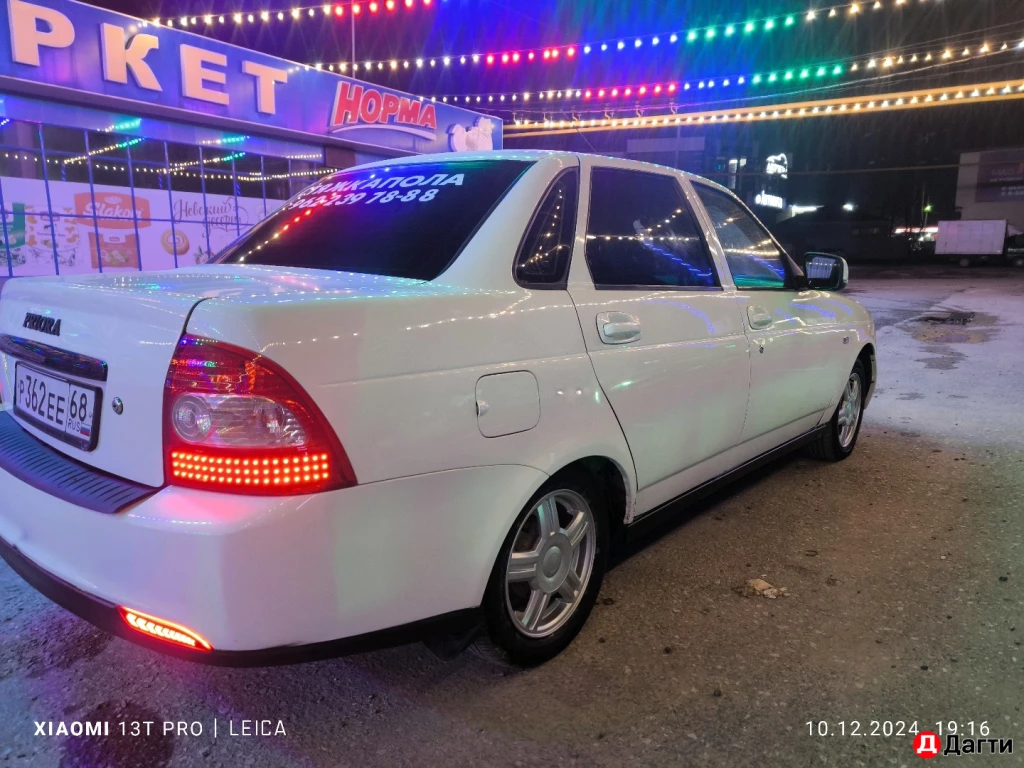 LADA (ВАЗ) Priora, 2012 года