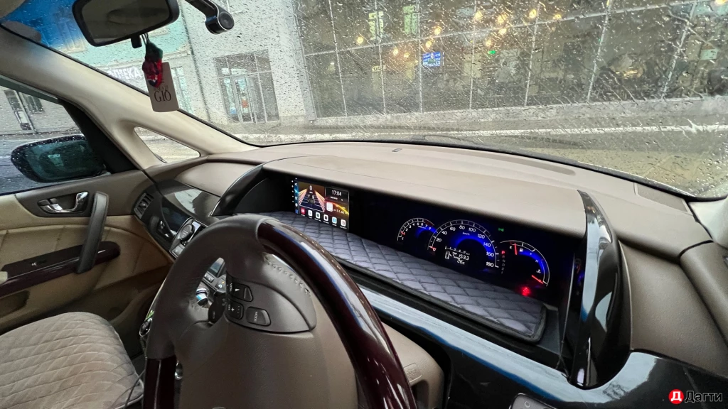 Honda Elysion, 2004 года