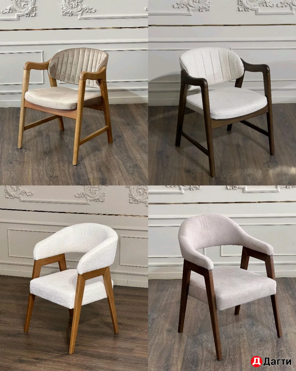 Швея закройшица