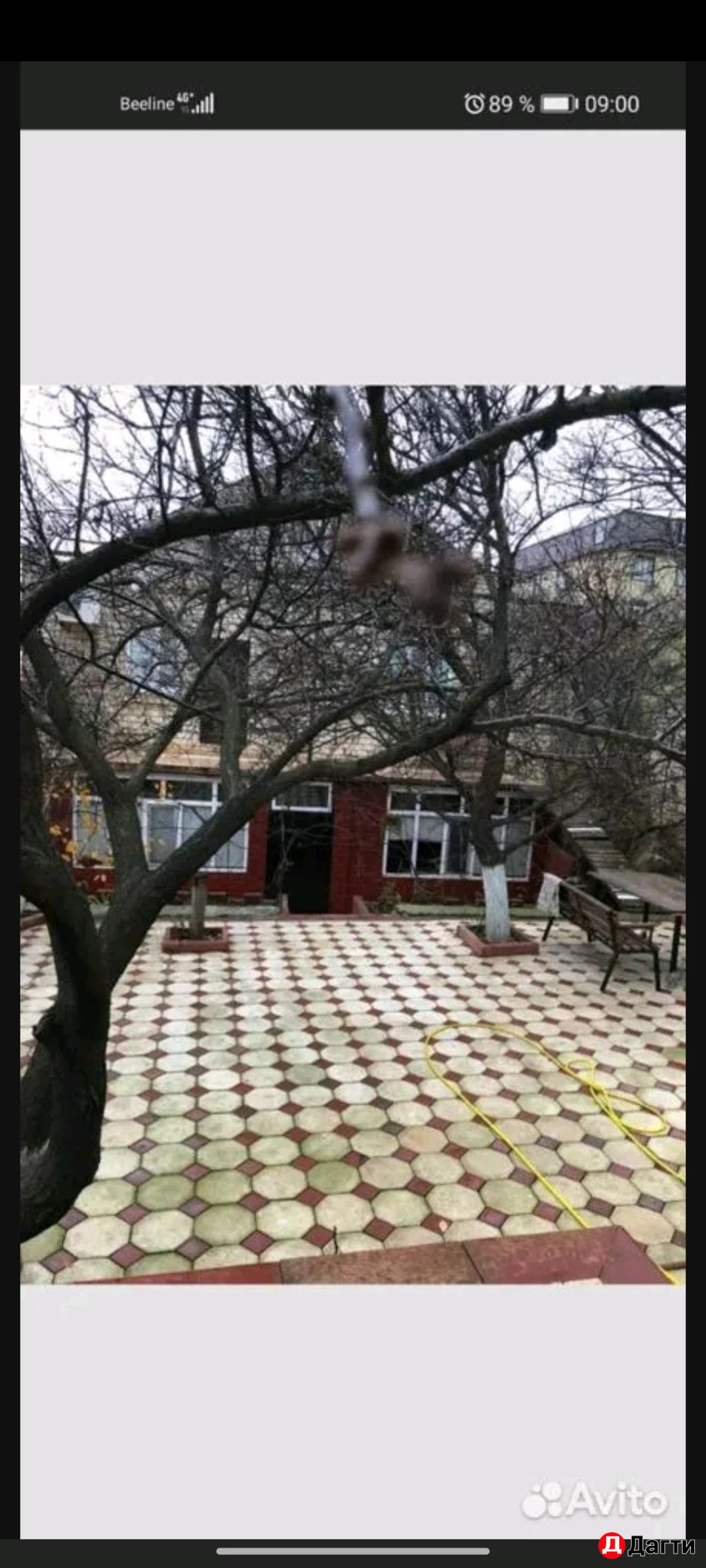 Дом, Поселения (ИЖС), 3 сот