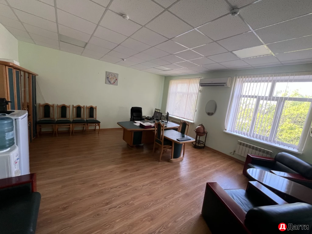 Другое, Собственник