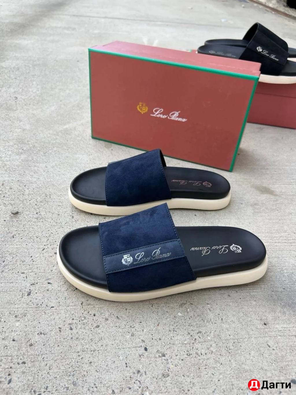 HERMES-LORO PIANO😍