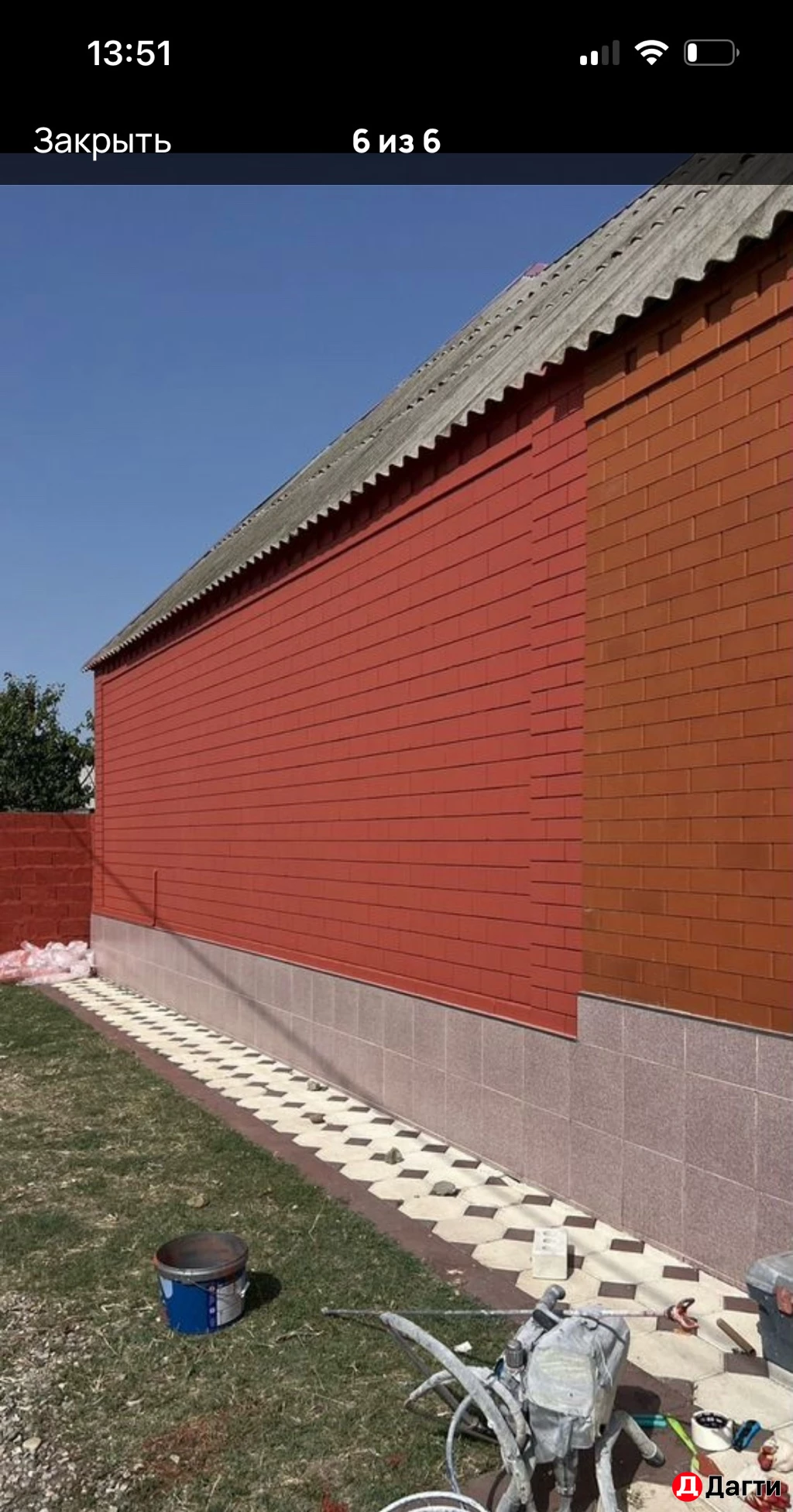 Безвоздушная покраска