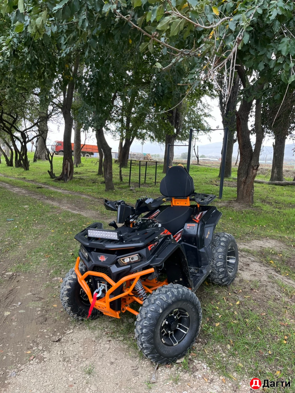 Квадроцикл