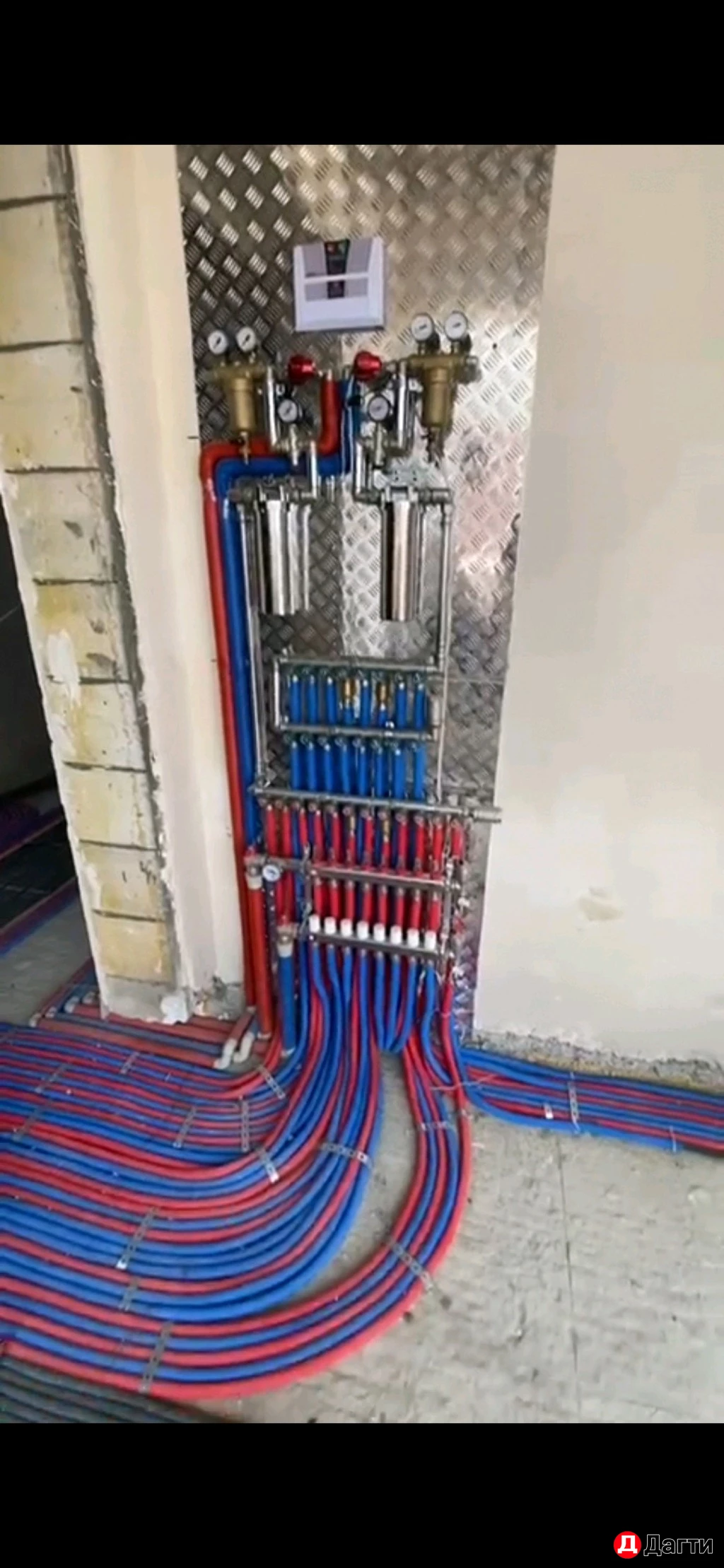 Отопления и водоснабжения