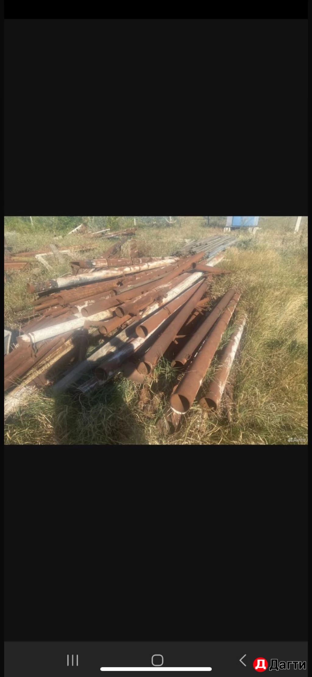 Трубы и швеллера