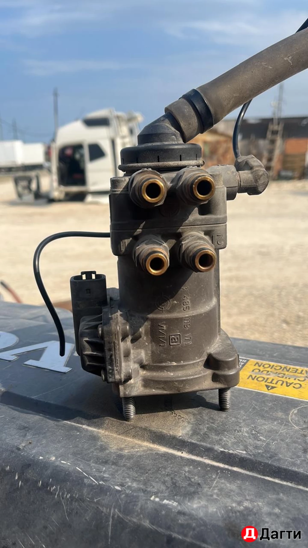 Тармазной кран