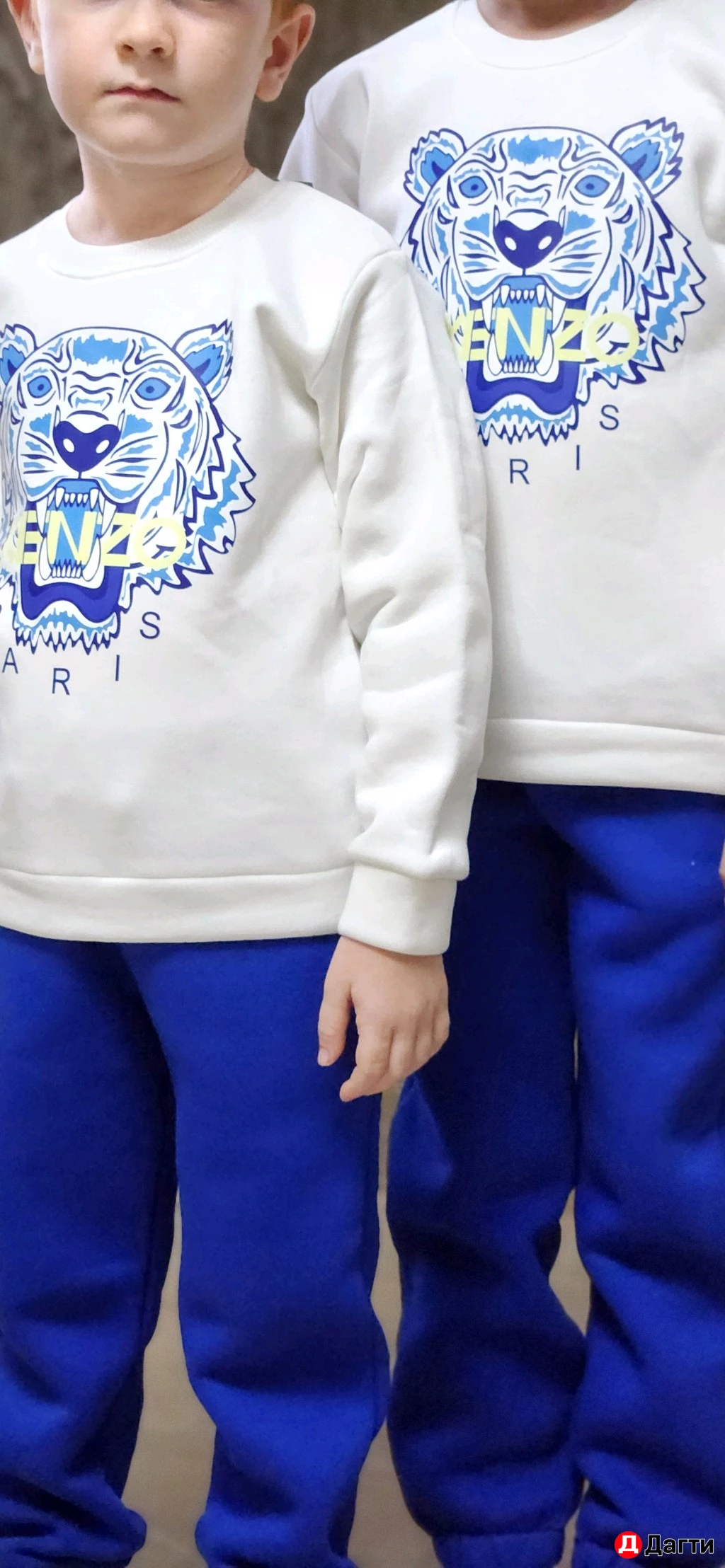 Костюм. Двойка для мальчиков.Кензо