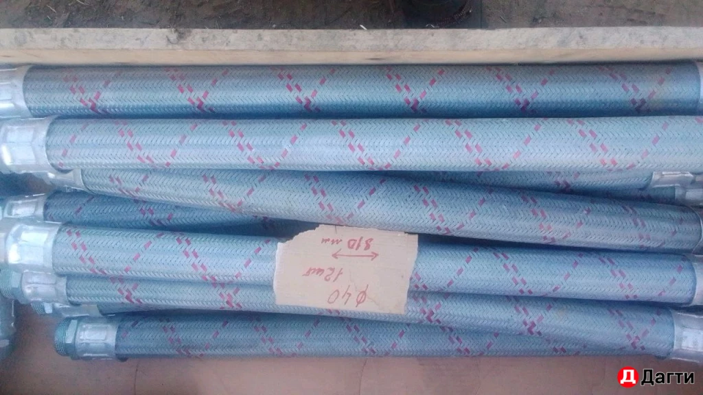 Склад с остатками