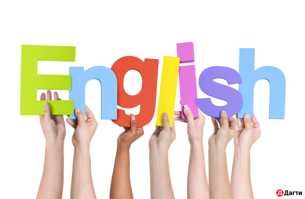 Онлайн-уроки английского языка